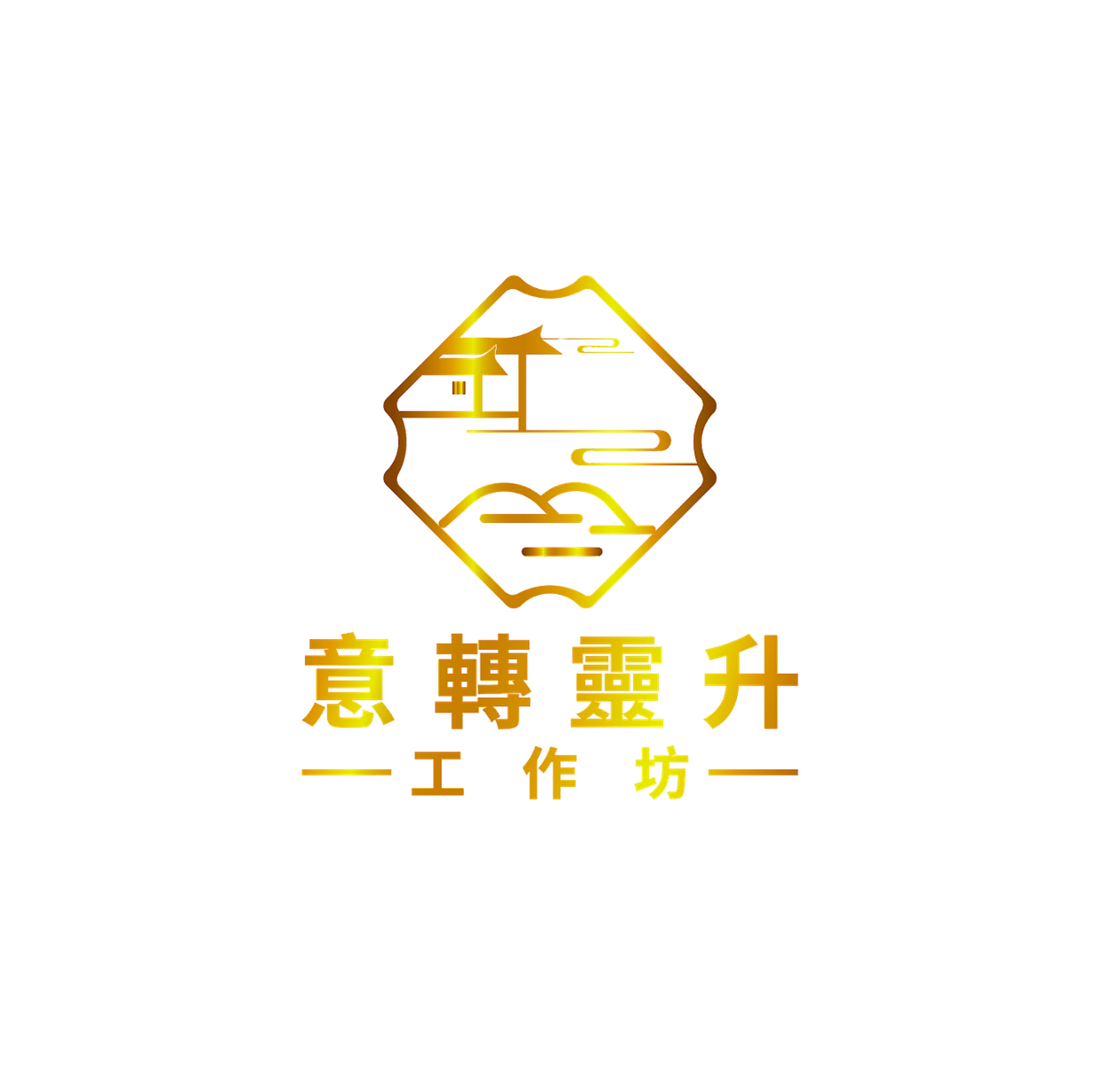 意轉靈升 Logo